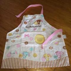 あいくまま様専用のサムネイル