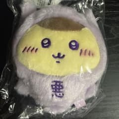 ちいかわ くりまんじゅう　あくまのあかちゃんのサムネイル