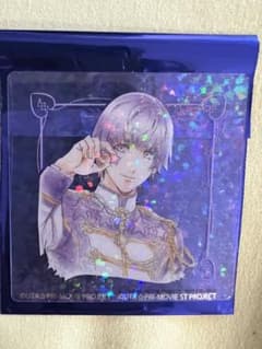 うたプリアンコール上映特典　きらキラキラカード　鳳瑛二のサムネイル