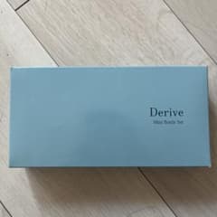 メナード デライブ 5点ミニボトルセット 9.21新発売☆お値下げ不可