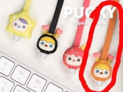 しょこら様専用 PUCKYのサムネイル