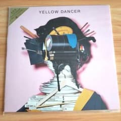 お値下げ済】星野源 YELLOW DANCER アナログ盤 レコード - メルカリ