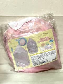 すみっこベビー　プレミアムキッズテント　すみっこぐらし　プライズ　テント　景品