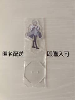 화려한 복숭아 이치 반 쿠지 히로 악스타