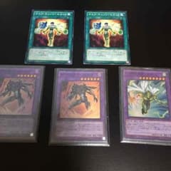 遊戯王 マスクチェンジセカンドのサムネイル