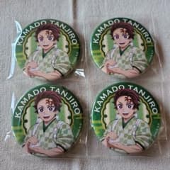 鬼滅の刃 セブンネット限定缶バッジ 竈門炭治郎 4点セット - メルカリ