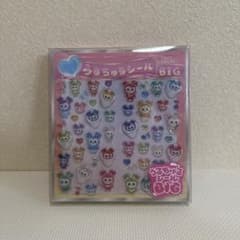 TWICE LOVELYS うるちゅるシール BIG とぅわいすのサムネイル