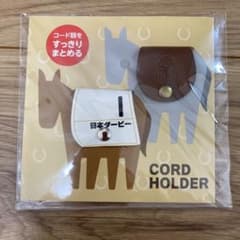 JRA 日本ダービー　非売品　コードホルダーのサムネイル