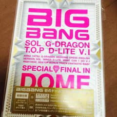BIGBANG❤️CD&DVDのサムネイル