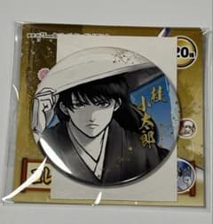 銀魂 銀魂展 はたちのつどい 缶バッジ 桂小太郎 - メルカリ