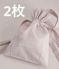 herlipto BEAUTY Gift Pouch ギフトポーチ 巾着