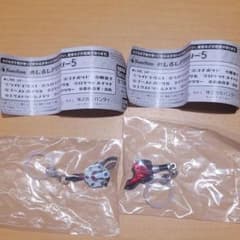 仮面ライダー めじるしアクセサリー5　マグナム+ブーストバックル　 2種セットのサムネイル