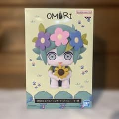 バジル 「OMORI」 おすわりフィギュア-バジル- 12個 バジル 「OMORI」 おすわりフィギュア-バジル- - メルカリ