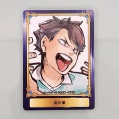 及川徹 ハイキュー カード ジャンプフェア2018 アニメイト 限定 非売品