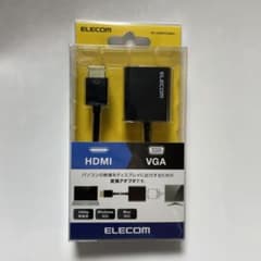 エレコム HDMI用 VGA変換アダプタ AD-HDMIVGABK2のサムネイル