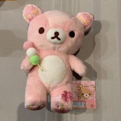 리락쿠마 벚꽃 얽히고 주름 봉제인형