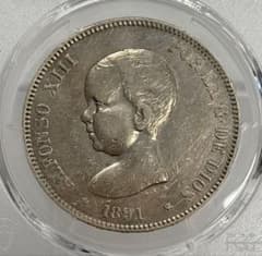 1891-PG Ｍ アルフォンソ13世年5ペセタ大型銀貨 PCGS認証 1891年-PG Mアルフォンソ13世（幼少期 ）5ペセタ大型銀貨 PCGS認証