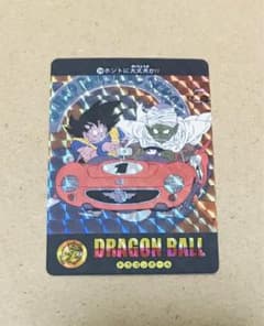 VZ20】ドラゴンボール カードダス ビジュアルアドベンチャー 海外製