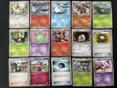 ポケモンカード 2013年版 まとめ売り 45枚セット - メルカリ