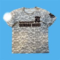 【仙台育英】Spring camp BaseBallTシャツ 迷彩柄 仙台育英】Spring camp BaseBallTシャツ 迷彩柄 - メルカリ
