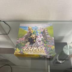 ポケモンカード　イーブイヒーローズBox 未開封のサムネイル