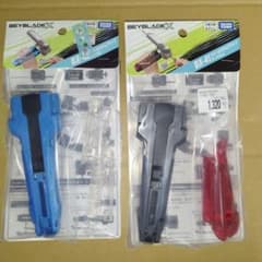 BEYBLADE X BX-41.BX-42カスタムグリップ 各1個ずつ計2個 - メルカリ