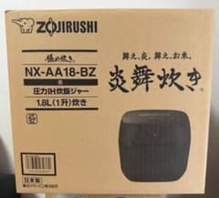 Zojirushi NX-AA18-BZ 炊飯器 1.8L 未使用品 - メルカリ