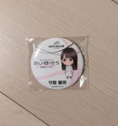 櫻坂46 守屋麗奈 UNI'S ON AIR 缶バッジのサムネイル