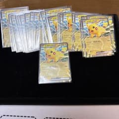 ピカチュウex 32枚セット スタートデッキ100 コロちゃおver - メルカリ
