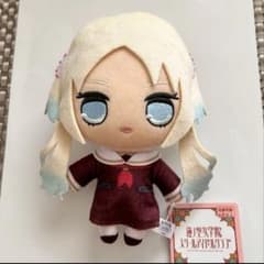 ラブライブ！ 蓮ノ空女学院 きゅるまるぬいぐるみ 大沢瑠璃乃 - メルカリ