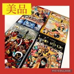ワンピース 映画特典 零 七七七 千 一萬八拾九 4点 セットのサムネイル