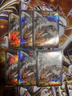 未開封 遊戯王 原始生命態ニビル イラスト違い スリーブ 60枚 - メルカリ