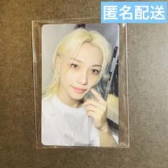 Stray Kids スキズ THIS&THAT JYP JAPAN 特典のサムネイル
