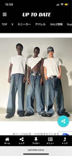 future archive buggy fit denim  size Lのサムネイル