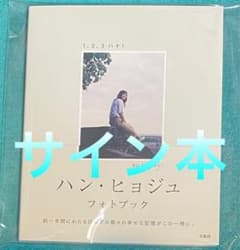 m41344428451_1.jpg?1766600352