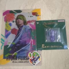 ミセス E賞 ライラック ラバコレ　F賞 クリアファイルのサムネイル