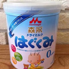 Reina Maegawa様専用 粉ミルク 320gのサムネイル