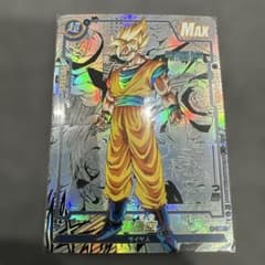 ドラゴンボール カード 孫悟空 海外版コミパラ風ホロ仕様 - メルカリ