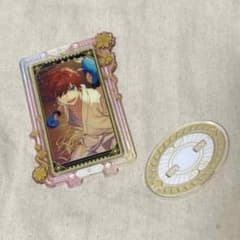 あんスタ 天城一彩 中国 花の波アクスタのサムネイル