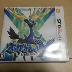 ポケットモンスターX カセットのサムネイル