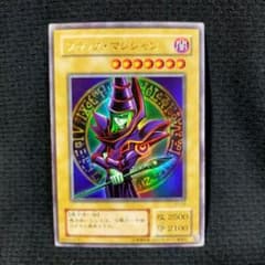 유희왕 블랙 마술사 EX-06