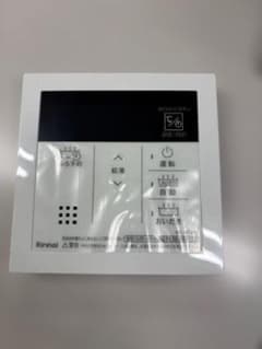 Rinnai リモコン リンナイ 給湯器 台所用リモコン MC-33-3 | Buyee