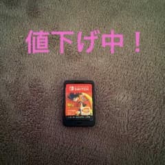 ドラゴンボールZ KAKAROT Switch ソフト値下げ中のサムネイル