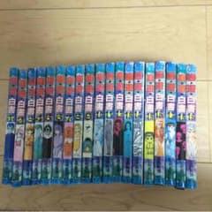 幽☆遊☆白書 全巻セットのサムネイル