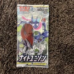 1パック】 ナイトユニゾン サン＆ムーン 強化拡張パック 未サーチ
