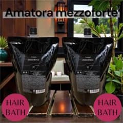 【2本セット】アマトラメゾフォルテ　ヘアバスシャンプー1000ml レフィル2本のサムネイル