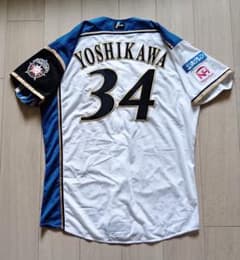 【プロモデル】日本ハムファイターズ　吉川　ホーム　ユニフォーム　ミズノプロ XO プロモデル】日本ハムファイターズ 吉川 ホーム ユニフォーム