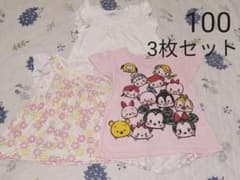 100サイズ　Ｔシャツ　3枚セットのサムネイル