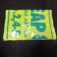 ロビー様専用のサムネイル