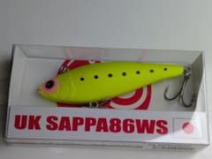 MARUJIN UK SAPPA 86WS MCHマットチャーのサムネイル